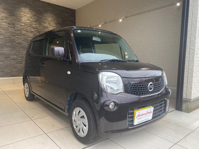 �A���~�z�C�[���A�G�A���p�[�c�A�����A�}�t���[�A�J�X�^���I�[�f�B�I�����󂯕t���Ă���܂��B���X�ōw�����ꂽ���͂������A�ԗ��̎������݂��n�j�I���q�l�̗��z�̃J�X�^���J�[��n��܂��I