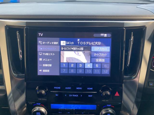 ���i�A���e�ɂ��Ă̂����k����t���ł��􂨋C�y�ɂ��A������������