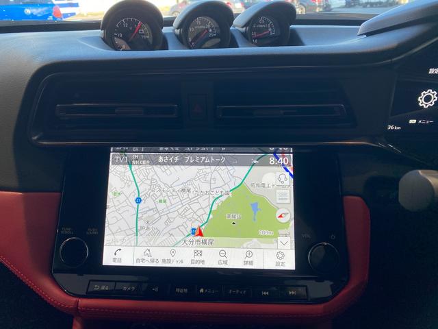 �{�f�B�̃R�[�e�B���O���\�ł��I�[�ԑO�ɓ��O���̐��|��v���܂����A��莿�̍����d�オ��������߂̕��ɂ����߂��Ă���܂��I�����͎Ԏ�ʂƂȂ�܂��̂ŁA���d�b�A���[���ɂĂ��₢���킹���������I