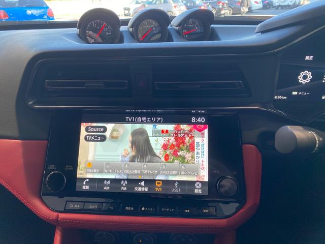 ���i�A���e�ɂ��Ă̂����k����t���ł��􂨋C�y�ɂ��A������������