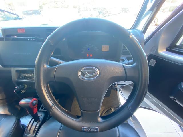 ハイゼットトラック ジャンボＳＡＩＩＩｔ　社外フローティングナビ・ＴＶ　シートカバー（13枚目）