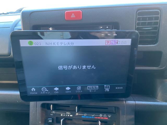 ハイゼットトラック ジャンボＳＡＩＩＩｔ　社外フローティングナビ・ＴＶ　シートカバー（15枚目）