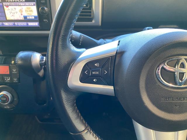 ピクシスメガ Gターボ SAIII 両側パワースライドドア ナビ・TV バックカメラ ETC(15枚目)