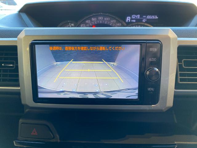 ピクシスメガ Gターボ SAIII 両側パワースライドドア ナビ・TV バックカメラ ETC(20枚目)