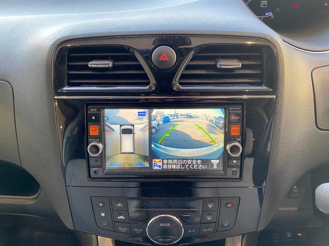 �h���C�u���R�[�_�[�⃌�[�_�[���p�i���t�������C�����������I