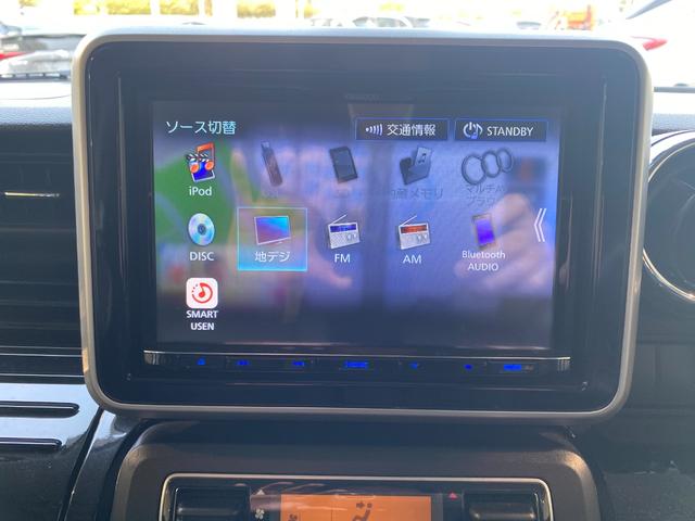 スペーシアカスタム ハイブリッドＸＳターボ　両側パワースライドドア　クルーズコントロール　ナビ・ＴＶ　バックカメラ（15枚目）