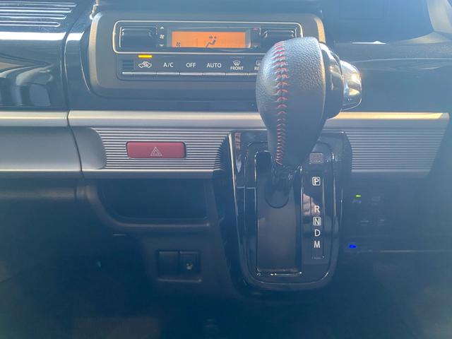 スペーシアカスタム ハイブリッドＸＳターボ　両側パワースライドドア　クルーズコントロール　ナビ・ＴＶ　バックカメラ（21枚目）