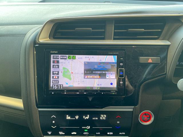 フィットハイブリッド Fコンフォートエディション 純正ナビ・TV スマートキー バックカメラ シートヒーター(17枚目)