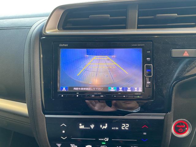 フィットハイブリッド Fコンフォートエディション 純正ナビ・TV スマートキー バックカメラ シートヒーター(20枚目)