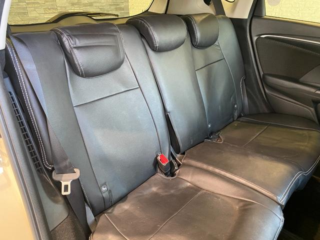 フィットハイブリッド Fコンフォートエディション 純正ナビ・TV スマートキー バックカメラ シートヒーター(28枚目)