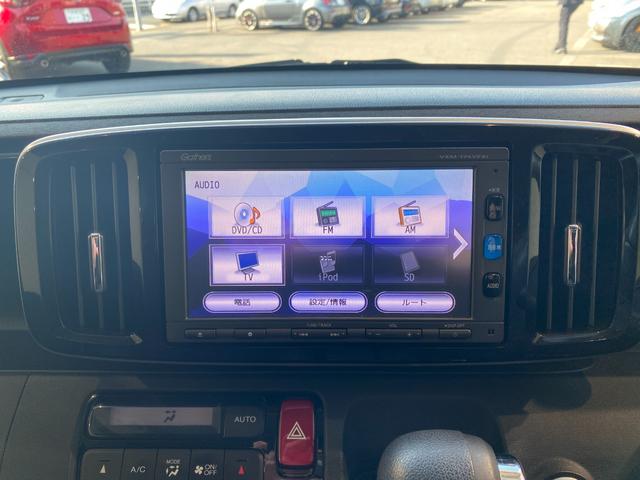 ���i�A���e�ɂ��Ă̂����k����t���ł��􂨋C�y�ɂ��A������������