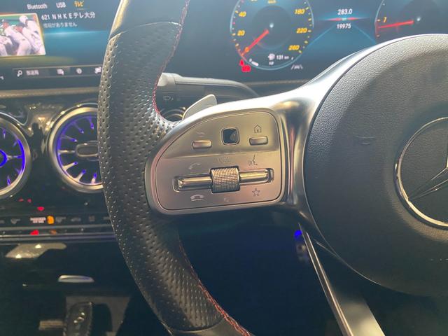 �ԗ��ۊǐ�p���ԏ�Ɉړ����Ă���ꍇ���������܂��̂ŁA���Ԋm�F�̍ۂɂ͎��O�ɂ���������������ƁA���҂��������Ɍ��Ԋm�F���o���܂��I