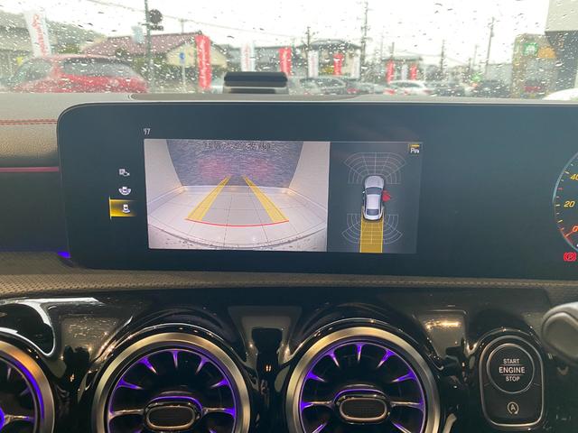 ���Ɛ����m�풓�œ_�������v���܂��A�A���Ԃ����L����舵���Ă���܂��B