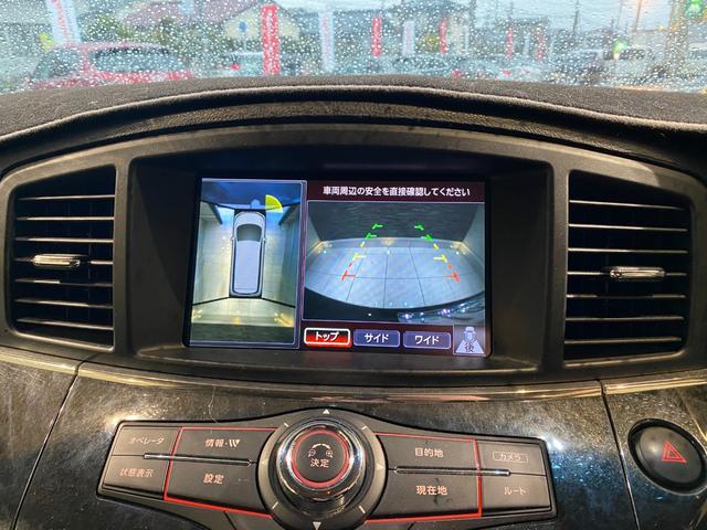 ���i�A���e�ɂ��Ă̂����k����t���ł��􂨋C�y�ɂ��A������������