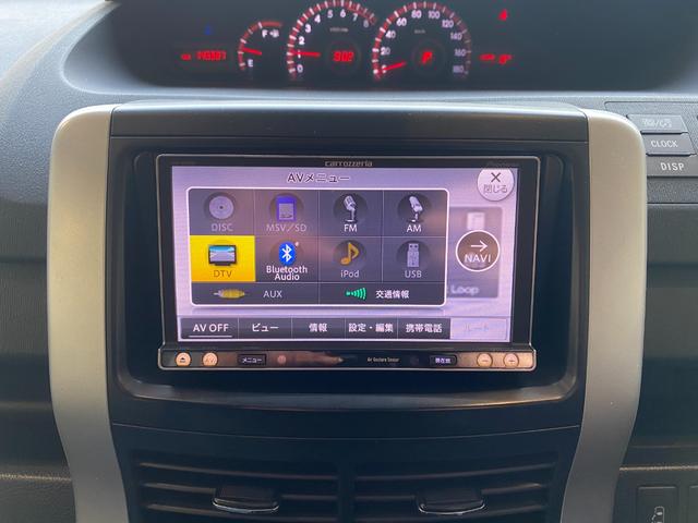 ���i�A���e�ɂ��Ă̂����k����t���ł��􂨋C�y�ɂ��A������������