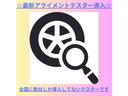 自社工場にて手厚い車検整備を実施♪ただ通すだけの車検とは違い、しっかり整備を行なってのご納車をさせて頂きます！車検を通すために必要な整備はもちろん、別途お勧め事項をお客様へご提案させて頂きます！