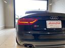 AUDI S5 SPORTBACK