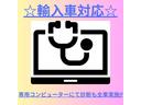 自社工場にて手厚い車検整備を実施♪ただ通すだけの車検とは違い、しっかり整備を行なってのご納車をさせて頂きます！車検を通すために必要な整備はもちろん、別途お勧め事項をお客様へご提案させて頂きます！