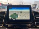 ＧＬＥ４３　４マチック　パノラマルーフ　レザーシート　純正ナビ　フルセグＴＶ　３６０°カメラ　Ｂｌｕｅｔｏｏｔｈ（17枚目）