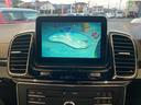 ＧＬＥ４３　４マチック　パノラマルーフ　レザーシート　純正ナビ　フルセグＴＶ　３６０°カメラ　Ｂｌｕｅｔｏｏｔｈ（19枚目）