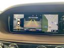 MERCEDES BENZ S-CLASS