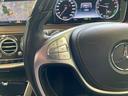 MERCEDES BENZ S-CLASS