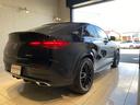 MERCEDES BENZ GLE