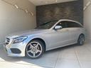 MERCEDES BENZ C-CLASS STATIONWAGON