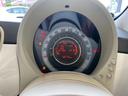 ツインエア　ポップ　・純正ディスプレイオーディオ・Ｂｌｕｅｔｏｏｔｈ・ＵＳＢ・ＡＵＸ・純正フロアーマット・ＥＴＣ・リモコンキー・スペアキー・アイボリー皮巻きステアリング・インナーミラー型バックミラー・ドラレコ（前後）（32枚目）