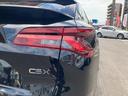 CITROEN C5 X