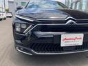 CITROEN C5 X