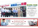 ＣＤ　分割手数料全額弊社負担キャンペーン対象車両（11枚目）