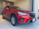 ＣＸ－５ ＸＤ　社外ナビ・ＴＶ　クルーズコントロール（7枚目）