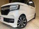 Ｎ－ＢＯＸカスタム Ｇ・Ｌホンダセンシング　パワースライドドア　ナビ・ＴＶ　バックカメラ　ＥＴＣ（4枚目）