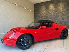 ��ż֤˰¿���ץ饹���뤿��˽���뤳�Ȥ��ɵᤷ�Ƥ���ޤ��� 5