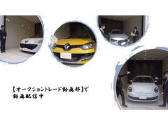 �ɥ����������ȥ졼�ɡɤ�¿�̤ʾ��󤬥����å��Ǥ��ޤ����ե������֥å������󥹥����٣���ԣ����ʤ�����ͧã��Ͽ���ե����������������ꤤ�������ޤ��� 6