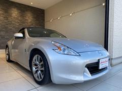 ����ߥۥ����롢�������ѡ��ġ�­���ꡢ�ޥե顼���������४���ǥ�����������դ��Ƥ���ޤ�����Ź�ǹ������줿���Ϥ�����󡢼�ξ�λ������ߤ�ϣˡ������ͤ����ۤΥ������५�����Ϥ�ޤ��� 7