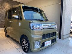 ����ߥۥ����롢�������ѡ��ġ�­���ꡢ�ޥե顼���������४���ǥ�����������դ��Ƥ���ޤ�����Ź�ǹ������줿���Ϥ�����󡢼�ξ�λ������ߤ�ϣˡ������ͤ����ۤΥ������५�����Ϥ�ޤ��� 7