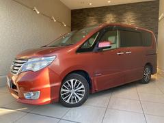 �����������ȥ졼�ɤ�Ź��Ǥ��������Τ����ͤ�¿��������ͤǤ⤪���ڤˤ���Źĺ���ޤ������å����ڡ��������Ǥ�����Ϣ��Τ����ͤ�¿�������������ĺ����С��������ʣģ֣Ĥκ��������ޤ��� 4