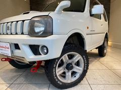 �����������ȥ졼�ɤ�Ź��Ǥ��������Τ����ͤ�¿��������ͤǤ⤪���ڤˤ���Źĺ���ޤ������å����ڡ��������Ǥ�����Ϣ��Τ����ͤ�¿�������������ĺ����С��������ʣģ֣Ĥκ��������ޤ��� 4