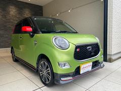 ����ߥۥ����롢�������ѡ��ġ�­���ꡢ�ޥե顼���������४���ǥ�����������դ��Ƥ���ޤ�����Ź�ǹ������줿���Ϥ�����󡢼�ξ�λ������ߤ�ϣˡ������ͤ����ۤΥ������५�����Ϥ�ޤ��� 7