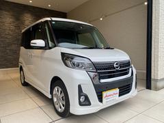 ����ߥۥ����롢�������ѡ��ġ�­���ꡢ�ޥե顼���������४���ǥ�����������դ��Ƥ���ޤ�����Ź�ǹ������줿���Ϥ�����󡢼�ξ�λ������ߤ�ϣˡ������ͤ����ۤΥ������५�����Ϥ�ޤ��� 7