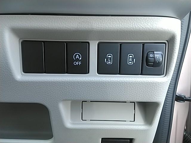 スペーシア ハイブリッドＸ　両側電動スライド　キーレス　フルセグ　ナビ＆ＴＶ　アイドリングストップ　エアバッグ　オートマ　フル装備　助手席エアバッグ　衝突被害軽減システム　ＥＴＣ　バックカメラ　スマートキー　横滑り防止機能（22枚目）