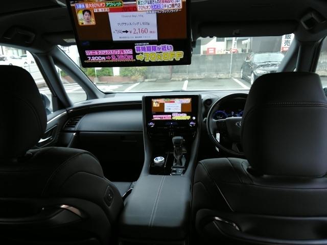 アルファード Ｚ　ワンオーナー　サンルーフ　革シート　両側電動スライド　キーレス　フルセグ　ナビ＆ＴＶ　１８アルミホイール　乗車定員７人　アイドリングストップ　エアバッグ　電動シート　オートマ　安全装備　ＥＴＣ（2枚目）