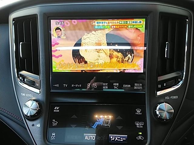 クラウンアスリート アスリートS サンルーフ キーレス フルセグ ナビ&TV 18アルミホイール エアバッグ 電動シート オートマ フル装備 安全装備 助手席エアバッグ サイドエアバッグ ETC バックカメラ スマートキー(21枚目)