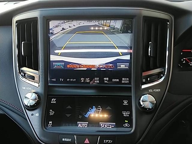 クラウンアスリート アスリートS サンルーフ キーレス フルセグ ナビ&TV 18アルミホイール エアバッグ 電動シート オートマ フル装備 安全装備 助手席エアバッグ サイドエアバッグ ETC バックカメラ スマートキー(22枚目)