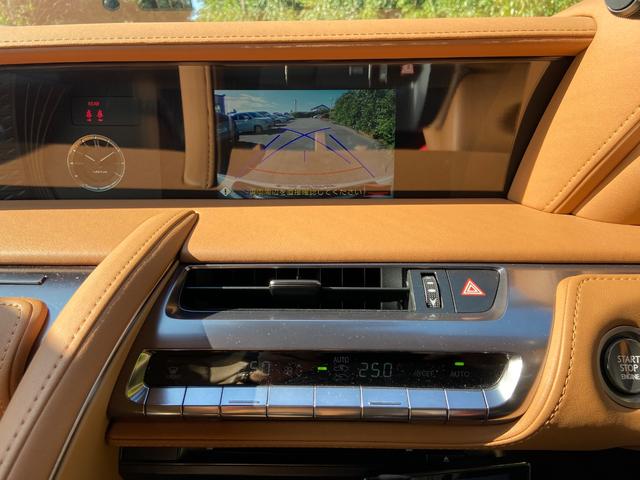 LC LC500 Sパッケージ 革シート キーレス フルセグ ナビ&TV エアバッグ フル装備 ETC バックカメラ スマートキー(11枚目)
