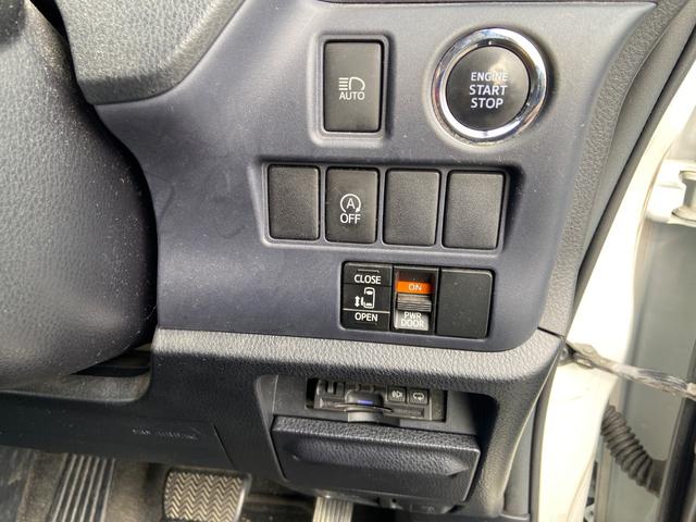 ヴォクシー V キーレス フルセグ ナビ&TV 15アルミホイール 乗車定員8人 エアバッグ オートマ フル装備 ETC バックカメラ スマートキー(12枚目)