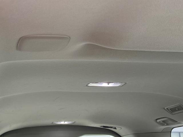 ヴォクシー V キーレス フルセグ ナビ&TV 15アルミホイール 乗車定員8人 エアバッグ オートマ フル装備 ETC バックカメラ スマートキー(18枚目)