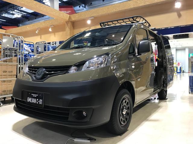 日産 ＮＶ２００バネットバン